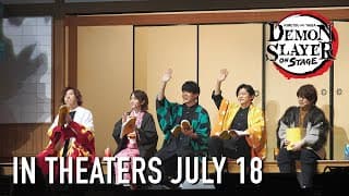 Official Trailer [Subtitled]