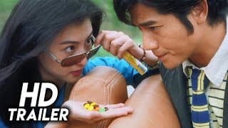 Para Para Sakura (2001) Original Trailer [FHD]