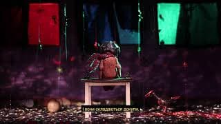 Papier-mâché (2021) – Teaser
