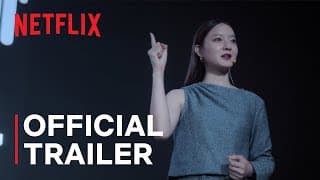 Official Trailer [Subtitled]
