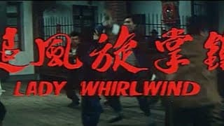 Original Mandarin Trailer