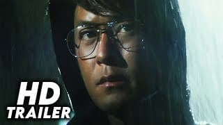 Accident (2009) Original Trailer [FHD]