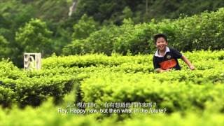 Fresh Wave 鮮浪潮 2014 競賽短片《這裡，一切還好 Hong Kong's Weepie》trailer