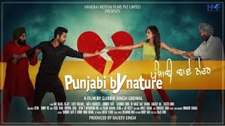Punjabi by Nature - Official Trailer 2021 | Nav Bajwa & Diljot | Punjabi Movie 2021 | Kumar Films