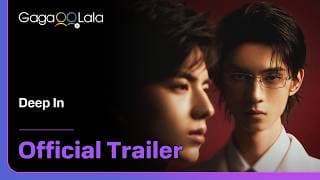 Deep In - Official Trailer