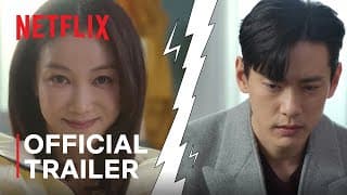 Official Trailer [Subtitled]