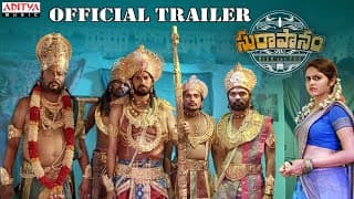Suraapanam Movie Offical Trailer | Sampath Kumar, Pragya Nayan | Bheems Ceciroleo | Matta Madhu