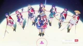 スタァライトチャンネル【CM】