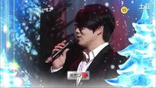 "SNSD's Christmas Fairy Tale" teaser clip