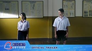 ตัวอย่าง FRIENDSHIP  เฟรนด์ชิพ เธอกับฉัน  ‪(Official Trailer)‬