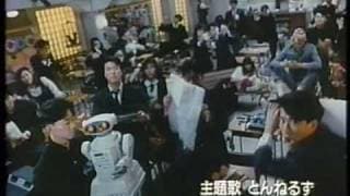 そろばんずく CM