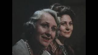 Служанка, 1990, мелодрама