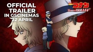 Official Malaysian Trailer [English Subtitles]