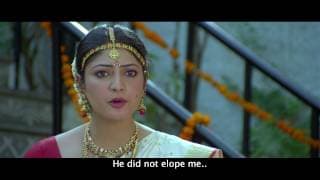 EE Varsham Sakshiga - Trailer