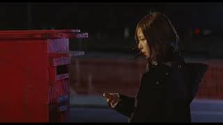 THE LAST PASSENGER「最後の乗客」Trailer