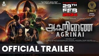 AGRINAI - Trailer | Malaysia Tamil Film | Thanesh Perrabu | Viknes Perrabu | DMY Creation | SNMW