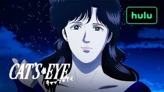 Official Trailer [Subtitled]