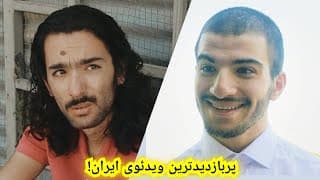 فیلمک ۱۲ ؛ روزه و سیگار ( ماه رمضون )
