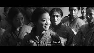 A Resistance: Main Trailer