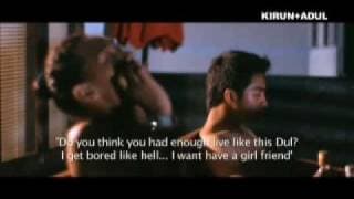 KIRUN & ADUL