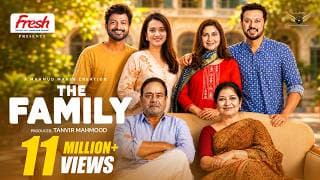 The Family | Full Drama | Yash Rohan | Aisha Khan | Irfan Sajjad | Sporshia | Eid Drama