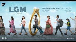 LGM - Let's Get Married | Trailer | Dhoni Entertainment | Harish Kalyan | Ivana | Nadiya