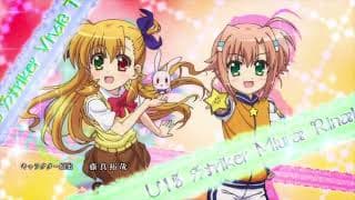 Opening [Subtitled]