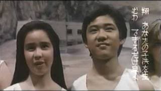 Select scenes from The Drifting Classroom
