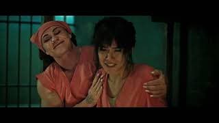 Green Band Trailer