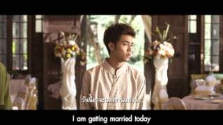 Home Trailer with English Subtitle Video