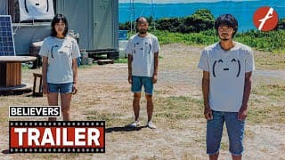 Believers (2022) ビリーバーズ - Movie Trailer - Far East Films