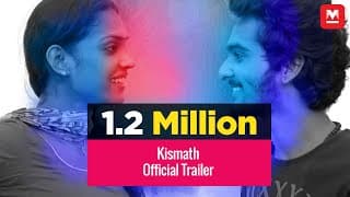 Kismath | Official Trailer | Vinay Forrt, Shruthi Menon, Shane Nigam | Manorama Online