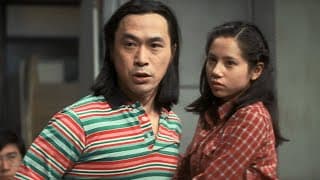Ore-tachi no kokyogaku (1979) ORIGINAL TRAILER [HD]