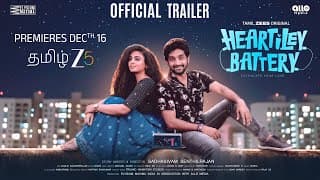 Heartiley Battery | Official Trailer | Tamil ZEE5 Original | Guru Lakshman, Padine K | Pre Dec 16th