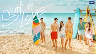 Surf 'n' Love | GMMTV 2026