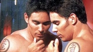 Circuit Trailer (2001)