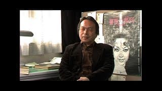 映画『映像の発見＝松本俊夫の時代』予告編