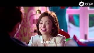 [14 09 25 HD version] Song Hye Kyo in the first trailer of movie "Iam the Queen"
