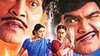Pehli Sher Doosri Savaasher Navra Paavsher - Dialogue Trailer -  Ashok Saraf , Vijay Chavhan
