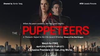The Puppeteers Trailer | Exclusive Premiere on 8pm-12am April 25th — Watch for FREE