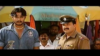 Rowdy Darshan Saved Police Duaghter and His Parents | Best Scene in Kannada Movies