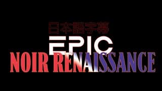 Epic movie Trailer