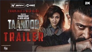 Taandob (তাণ্ডব) | Officail Trailer | Shakib Khan | Jaya | Sabila | Alphai | Chorki | SVF