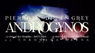 LIVE Blu-ray & DVD『ANDROGYNOS』Trailer【DIR EN GREY ver.】