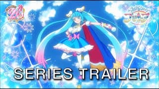 Official Trailer [Subtitled]