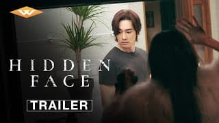 Official Trailer [Subtitled]