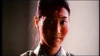 Eat the Schoolgirl - Osaka Telephone Club (1997) - Trailer