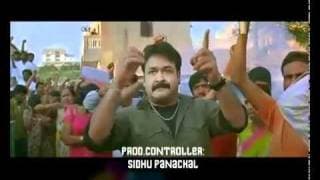 Chinatown malayalam movie trailer