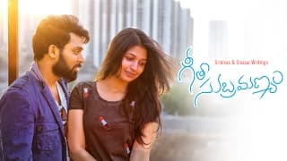 Geetha Subramanyam Teaser || Telugu Latest Web Series || By Srinivas & Sivasai Writings