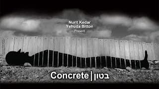 Concrete - Trailer